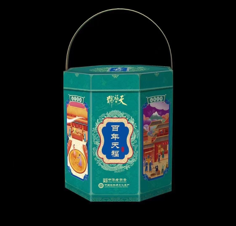 各种月饼出售