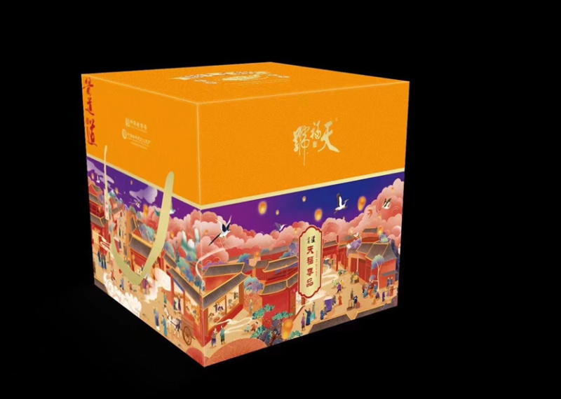 各种月饼出售