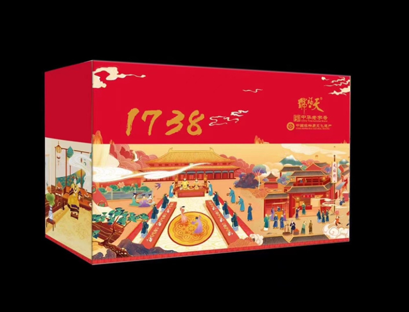 各种月饼出售