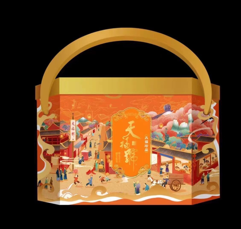各种月饼出售