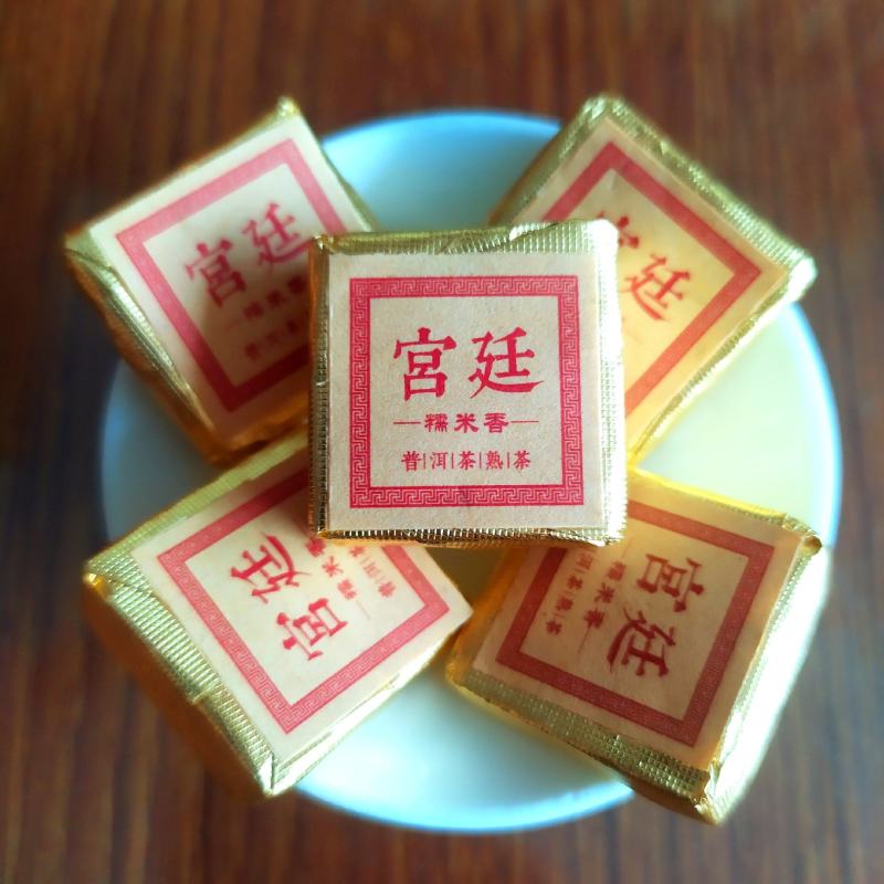 糯香小金砖云南普洱茶熟茶1斤共2盒林老根古树茶宫廷糯米香