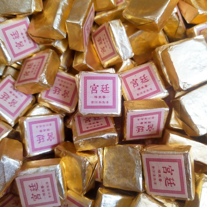 糯香小金砖云南普洱茶熟茶1斤共2盒林老根古树茶宫廷糯米香