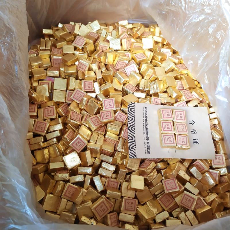糯香小金砖云南普洱茶熟茶1斤共2盒林老根古树茶宫廷糯米香
