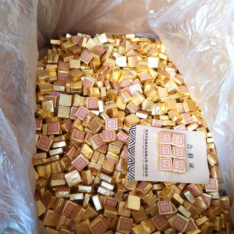 糯香小金砖云南普洱茶熟茶1斤共2盒林老根古树茶宫廷糯米香