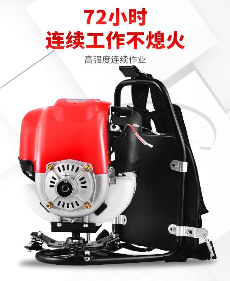 包邮本田王四冲程侧挂式割草机大功率汽油打草除草收割神器
