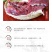 顺丰包邮新鲜现杀生驴肉正宗真空包装特产不带皮驴肉鲜生驴肉
