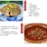 顺丰包邮新鲜现杀生驴肉正宗真空包装特产不带皮驴肉鲜生驴肉