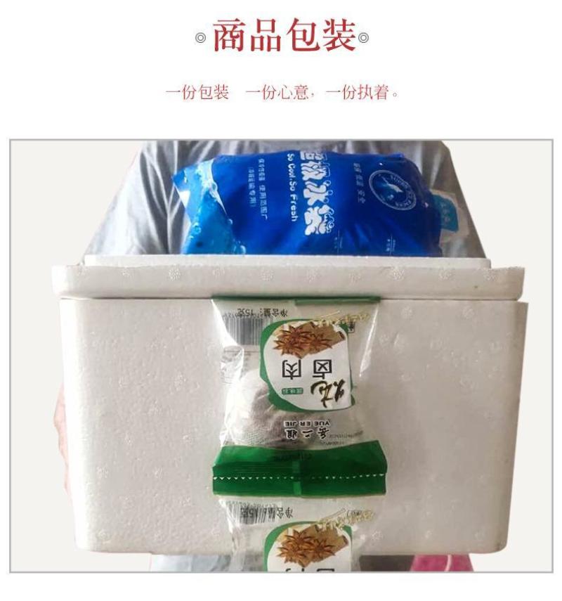 顺丰包邮新鲜现杀生驴肉正宗真空包装特产不带皮驴肉鲜生驴肉