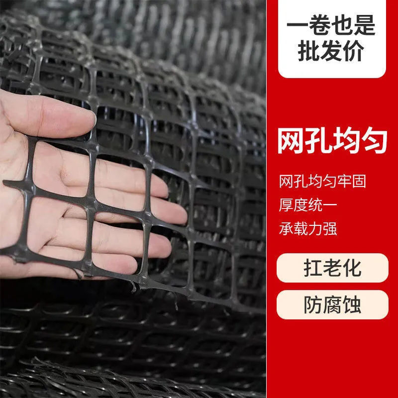 包邮塑料网格防护网小孔养鸡鸭围栏护栏网隔离网养殖网