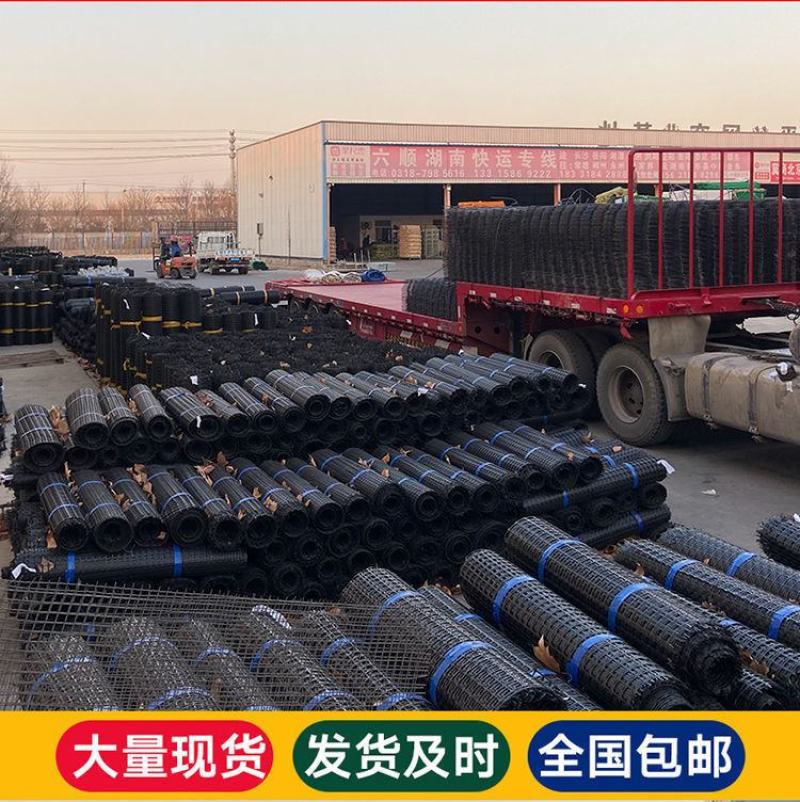 养鸡养鸭塑料养殖网围栏网防护隔离网玉米网栅栏网果园圈地防