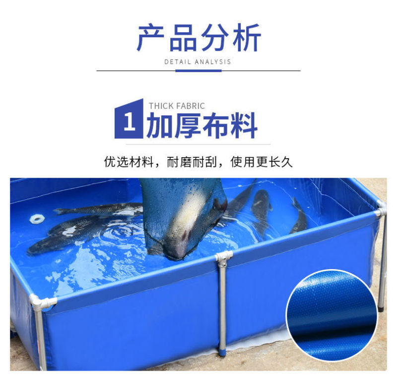 定制帆布鱼池防水布水池大型折叠养殖养鱼加厚带支架户外家用