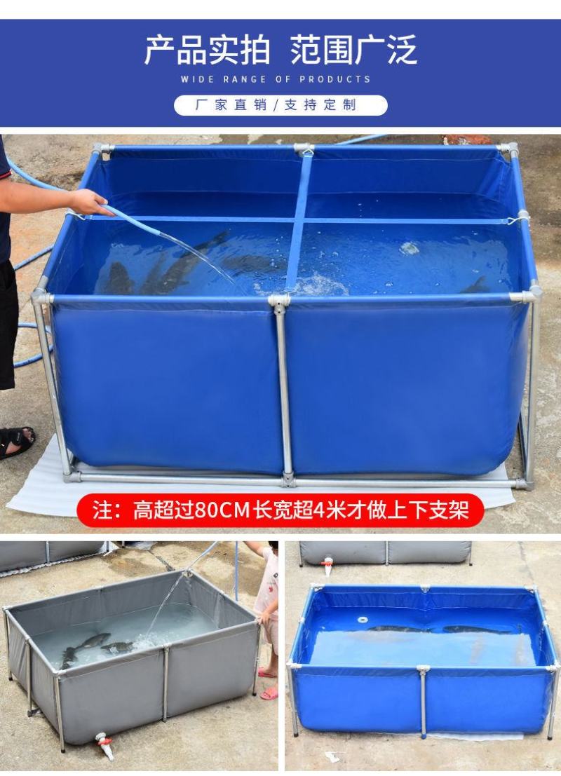 定制帆布鱼池防水布水池大型折叠养殖养鱼加厚带支架户外家用