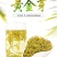 特级珍稀黄金芽茶叶2021年明前新茶春茶高山绿茶安吉白茶