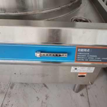 好用羊肉汤牛肉汤电磁炉