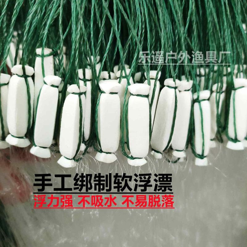渔网白条鱼网1指粘网半指单层挂网沉网浮网捕鱼网（包邮）