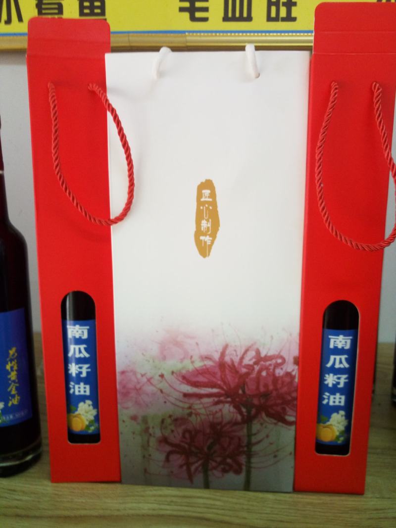 南瓜子油男性黄金油长白山优质南瓜子一级品