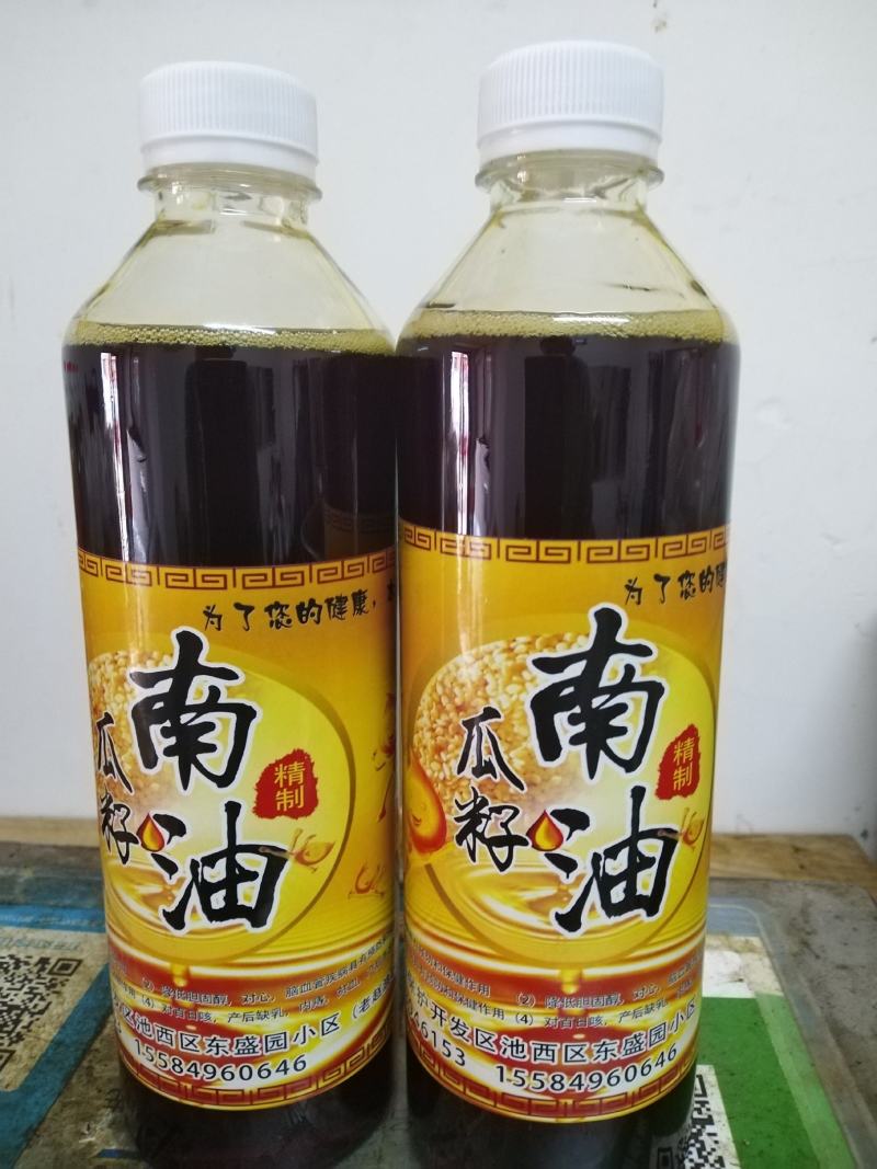 南瓜子油男性黄金油长白山优质南瓜子一级品