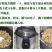 正宗东北新花生湿花生自家现抜现摘带壳花生可水煮烀花生