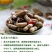 正宗东北新花生湿花生自家现抜现摘带壳花生可水煮烀花生