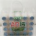 太子奶AD钙全新升级，100ml*20瓶标配手提袋商超引