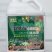 氨基酸生根含营养液壮苗剂农用蔬菜花卉植物叶面肥水溶肥