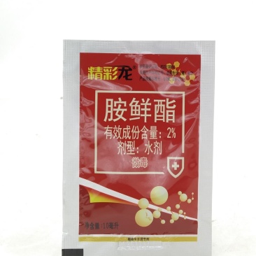 精彩龙1.6%胺鲜酯豆角白菜红薯芹菜大蒜生长调节剂解药害
