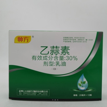 帅方80%乙蒜素大白菜软腐病水稻烂秧病柑橘青苔病杀菌剂