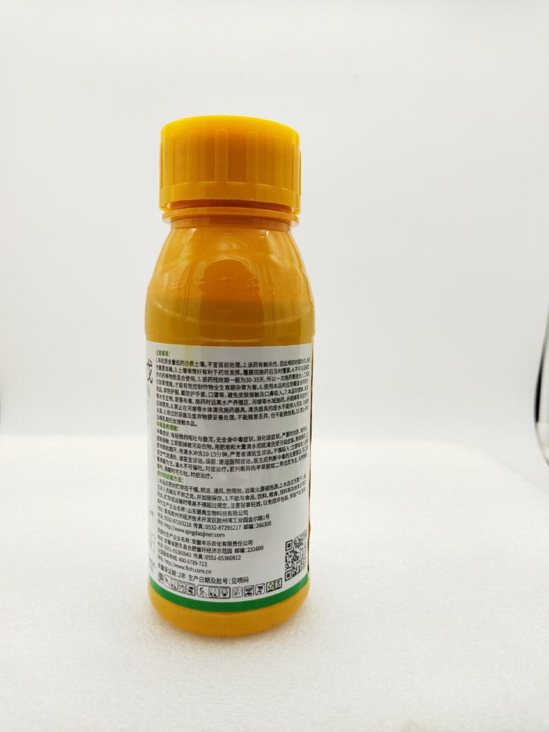 丰乐封盾乙氧异甲戊大蒜专用封闭药大蒜地封闭除草剂封草籽药