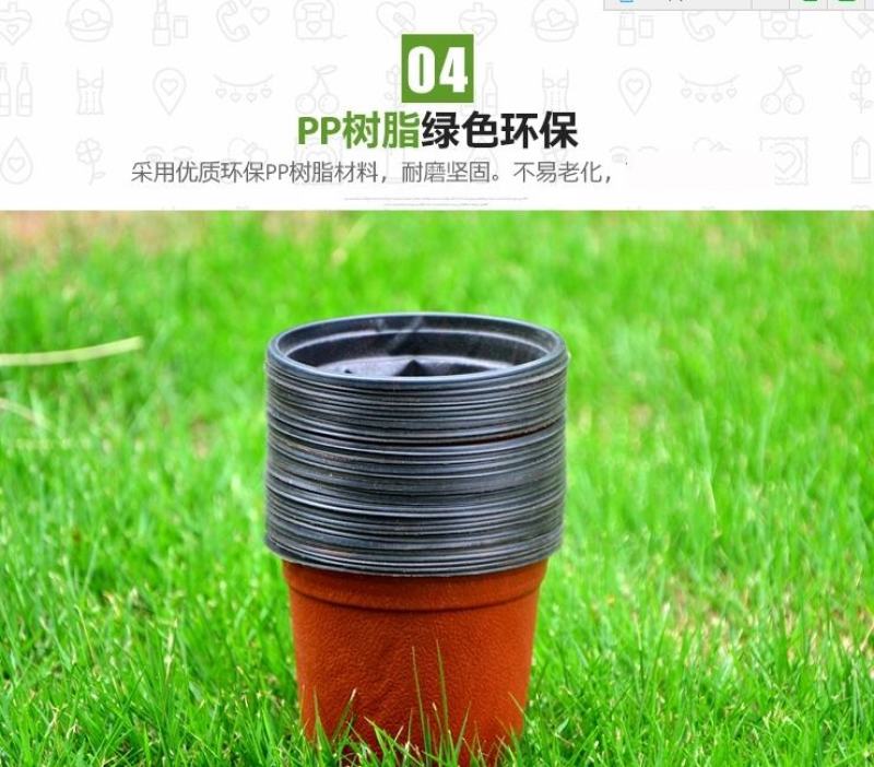 花盆，河北双色花盆，育苗种植盆，营养钵塑料，加厚规格齐全