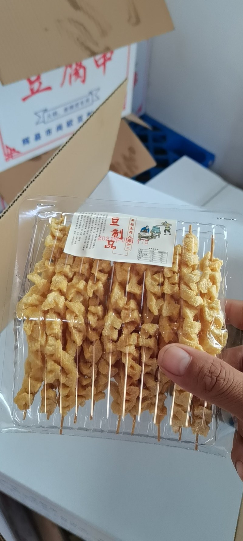 盒装豆腐串纯手工制作