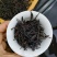潮州乌岽单丛茶茶型紧实淡淡的蕃薯叶香一件一提两罐配袋