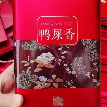 潮州凤凰山鸭屎香单丛茶茶礼礼盒一提两罐配袋