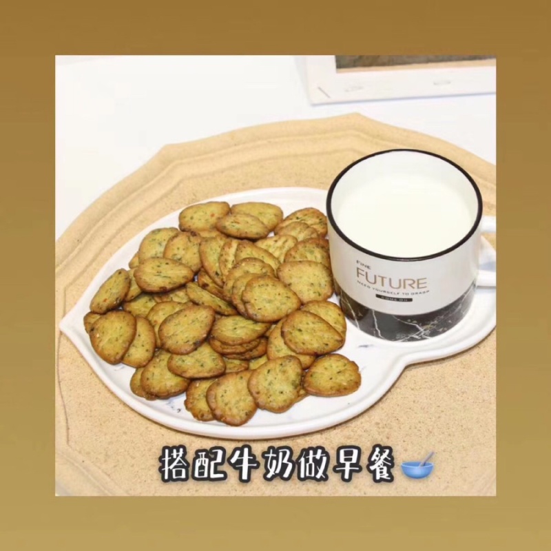网红十二酥饼批发