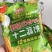 网红十二酥饼批发