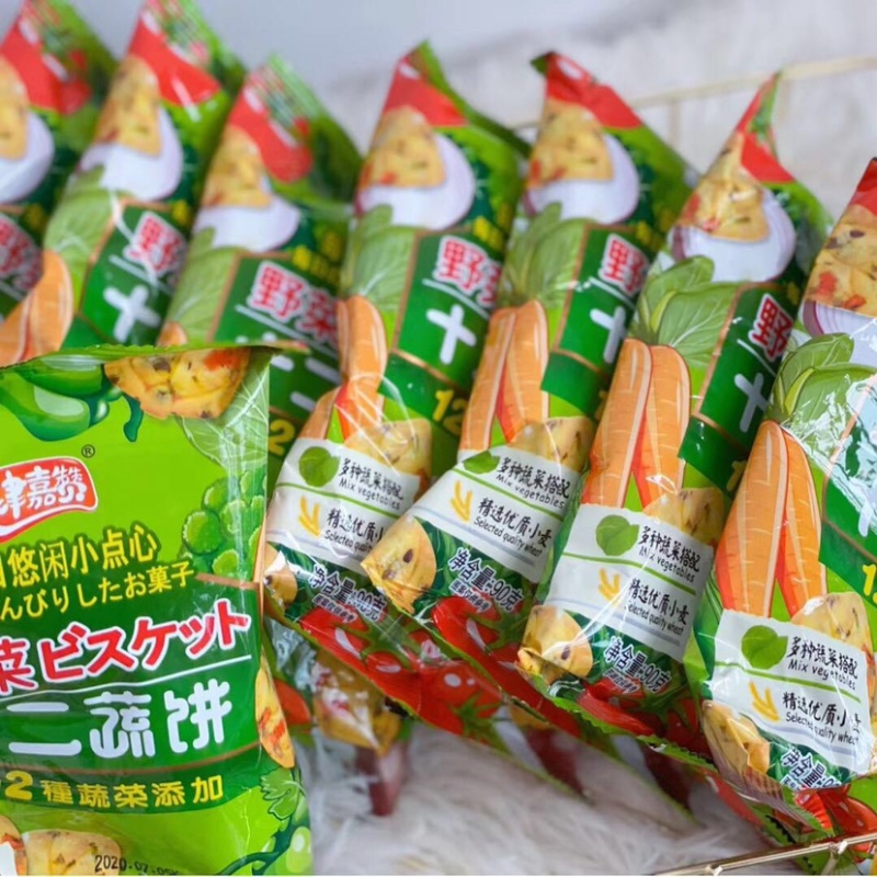 网红十二酥饼批发