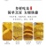 粗粮玉米面饼子无加糖锅贴山东大馒头手工五谷杂粮窝窝头锅贴