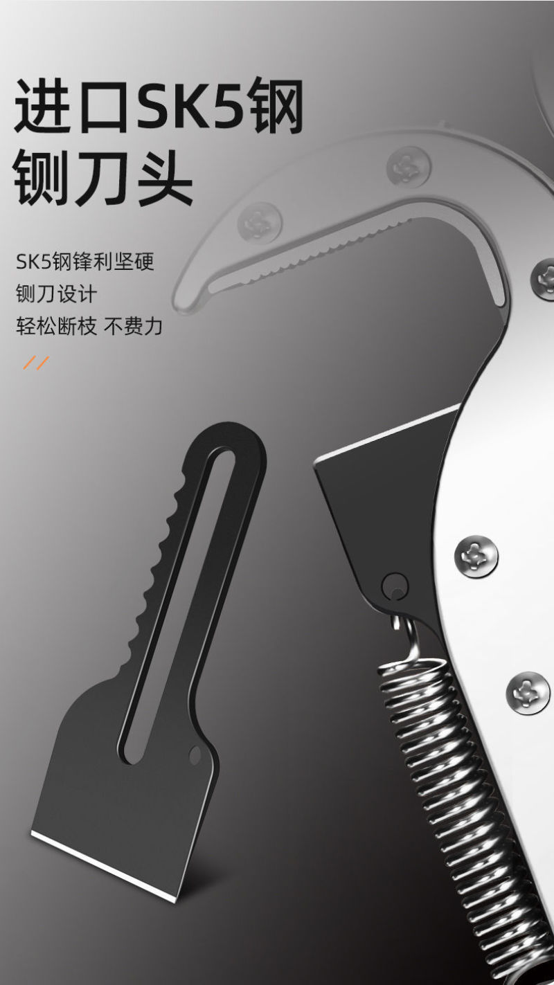 高空剪枝剪合金伸缩杆粗枝园林锯高枝剪修树枝剪