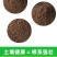 微生物菌剂根腐专用抗重茬防死棵仰止病害增根壮苗