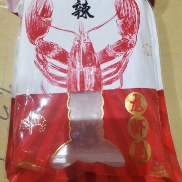 批发零售麻辣龙虾尾