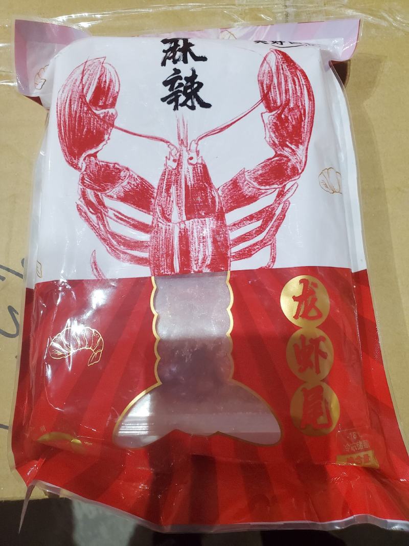批发零售麻辣龙虾尾