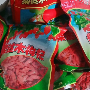 青海格尔木红枸杞