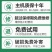 电动绿篱机茶叶修剪机园林绿化工具茶树修枝剪弧形刀锂电池