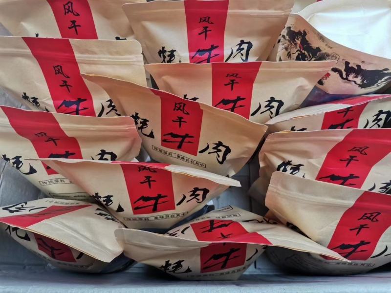 牛肉干/猪风干/鸭风干/展销会/地摊/旅游景区/