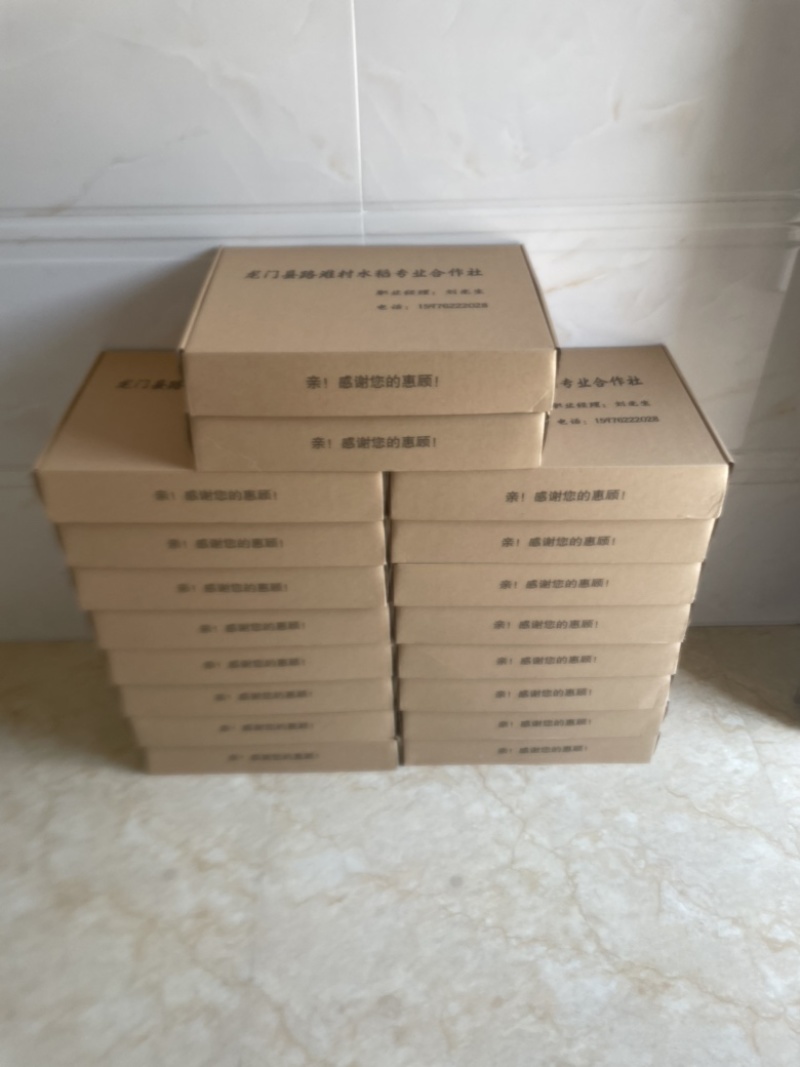 【国家精准扶贫】臻选农乡精品靓米，5gk真空包装