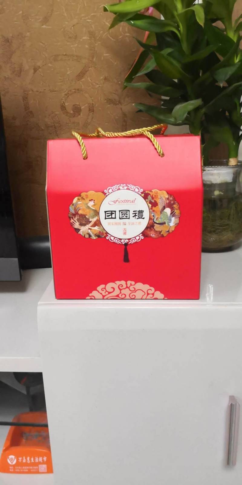 农家手工笨月饼