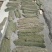 刮皮杜仲厚度1.5mm树龄20年左右统货