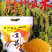 蔚州贡米批发（黄小米）新米油多批发价包邮地头发货小米包邮