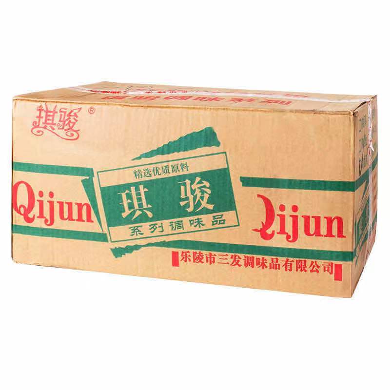 琪骏卤肉料包独立包装炖肉料整件210袋批发低至0.6毛
