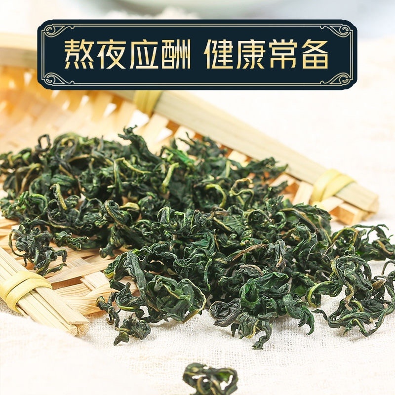 蒲公英纯新货正品特级新鲜蒲公英茶