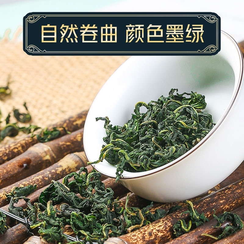 蒲公英纯新货正品特级新鲜蒲公英茶